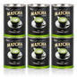 6 x Matcha Latte Green Tea 200g - Fraus